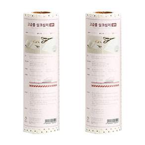 코하스아이디 롤 실크 접착심지
