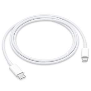 애플 Lightning USB C 1m 케이블