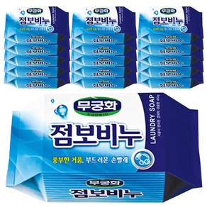 무궁화 점보비누