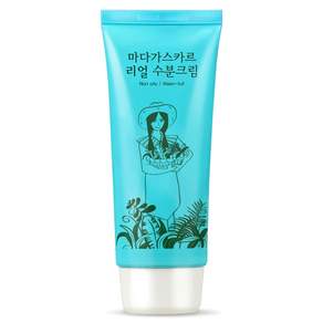 시드물 마다가스카르 리얼 수분크림