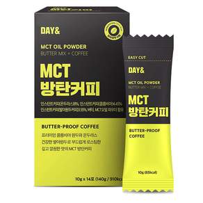 데이앤 MCT오일 방탄커피