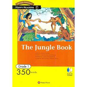 The Jungle Book: Grade 1 (350 Words)