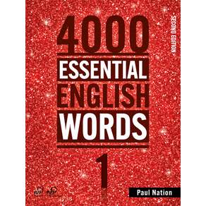 4000 ESSENTIAL ENGLISH WORDS 1 with answer key (Paperback SECOND EDITION)