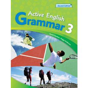 Active English Grammar 3 Second Edition, Compass Publishing