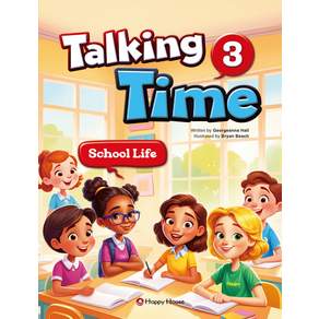 Talking Time 3: School Life (2nd Edition)