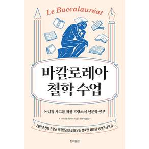 현익출판, 사카모토 타카시