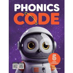 Phonics Code (Student Book)