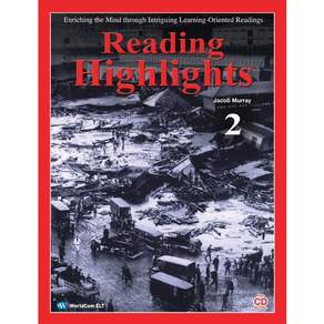 READING HIGHLIGHTS. 2:ENRICHING THE MIND THROUGH INTRIGUING LEARNING ORIENTED READINGS
