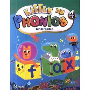 Little EFL Phonics