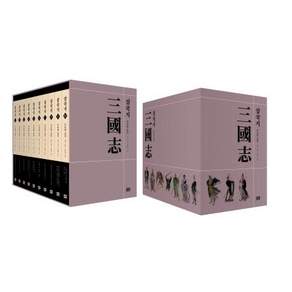 이문열 삼국지 1~10 세트 (전10권)