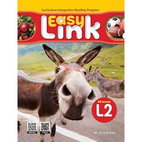 Easy Link