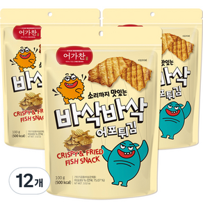 어가찬 소리까지 맛있는 바삭바삭 어포튀김