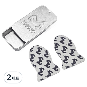 스페이스쉴드 엘리트 터치 게이밍 스마트폰 액정 스크린 골무 은섬유 핑거 캡 슬리브 2p + 케이스 세트