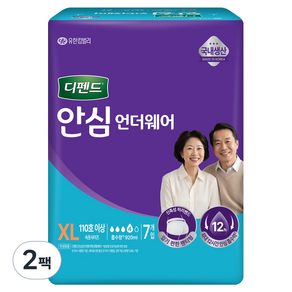 디펜드 남녀공용 안심 언더웨어 성인기저귀