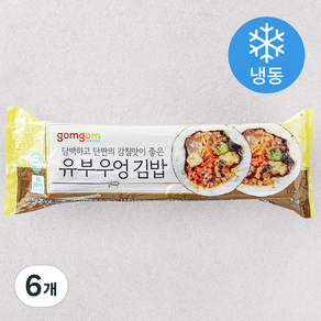 곰곰 유부우엉 김밥 (냉동)