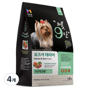 목우촌펫 펫9단 생후 2개월 이상 전연령견용 요크셔테리어 건식사료