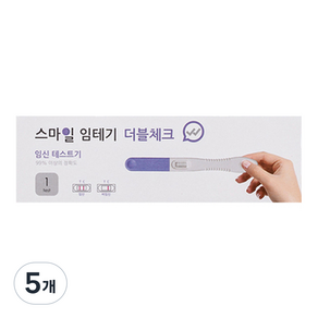 스마일랩 스마일 더블체크 임신테스트기