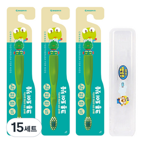 뽀로로 토이 유아 칫솔 크롱 3p + 케이스 세트