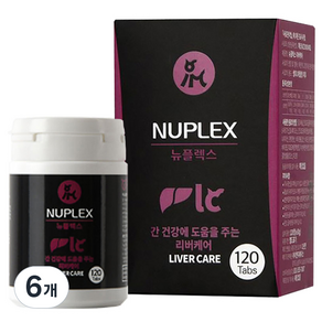 아이앤지메딕스 반려동물 뉴플렉스 영양제