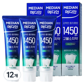 메디안 국내 제조 1450 프레쉬민트향 고불소 치약