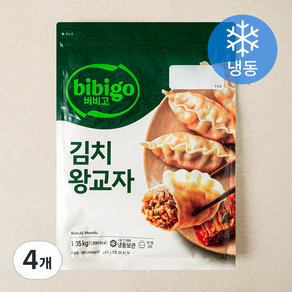 비비고 김치왕교자 (냉동)