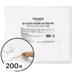 탐사 손잡이 마트봉투 유백 4호 중형 32 cm x 13 cm x 54 cm