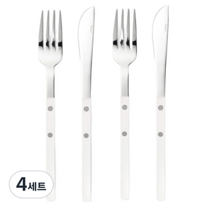 보겐 미네뜨 감성 양식기 세트