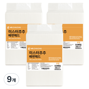 미스터추추 강아지 배변패드 무향 45g