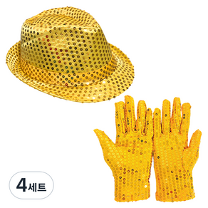 파티공구 스팡클 중절 모자 + 반짝이 장갑 양쪽착용 세트