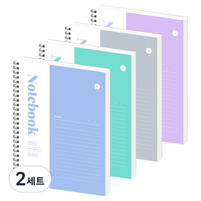 페이퍼릿 플라스틱 커버 스프링 노트 B5 4종 세트