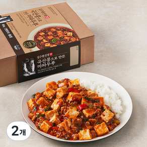 김구원선생 국산콩으로 만든 마파두부 2인분