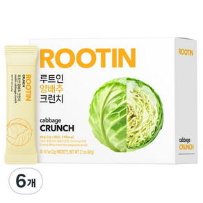 루트인 양배추 크런치 30p