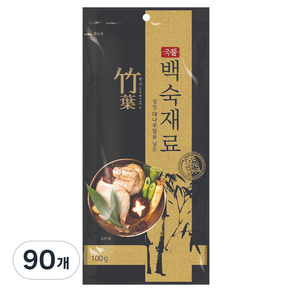 예다원 국품 대나무잎을 넣은 백숙재료