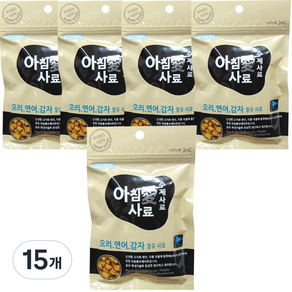 아침애 전연령 강아지 수제 소프트사료