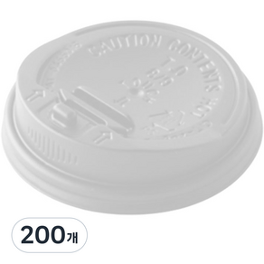 스완 신형 개폐형 뚜껑 화이트 90 x 25mm