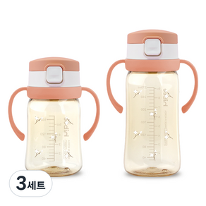 하이비 유아용 PPSU 에잇벤트 원터치 빨대컵 170ml + 270ml 세트