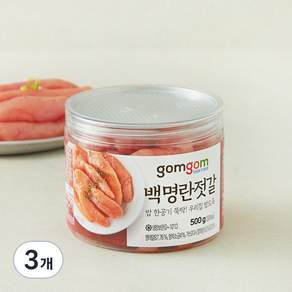 곰곰 백명란젓갈