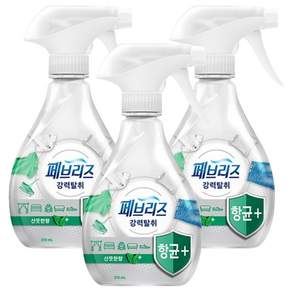 페브리즈 항균플러스 섬유탈취제 산뜻한향 본품