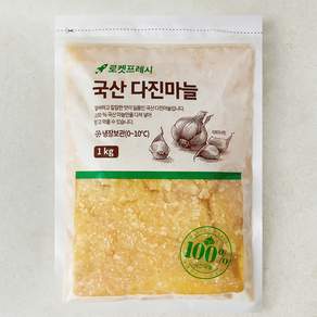 국산 다진마늘