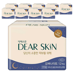 디어스킨 에어엠보 슬림 생리대 날개형
