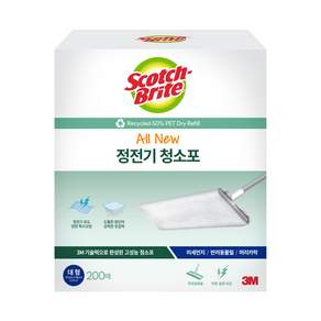 스카치브라이트 올뉴 정전기 청소포 200매