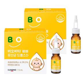 비오비타 유아 배배 유산균 드롭스D