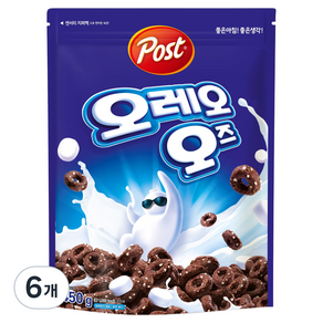 오레오오즈 시리얼