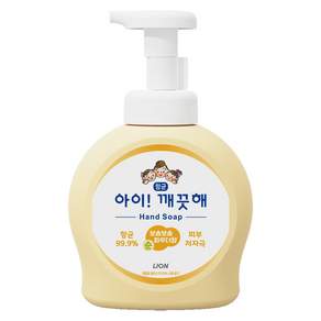 아이깨끗해 항균 폼 핸드솝 순 보송보송 파우더향