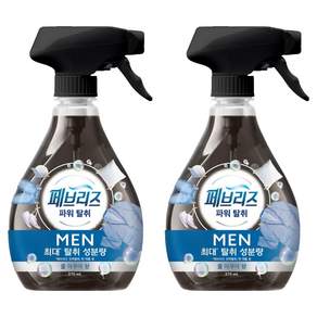 페브리즈 섬유탈취제 맨 쿨 아쿠아향 본품, 370ml, 2개