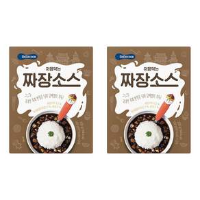 베베쿡 처음먹는 덮밥 소스