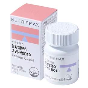 뉴트립 혈압밸런스 코엔자임Q10 350 mg
