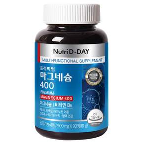 뉴트리디데이 프리미엄 마그네슘 400