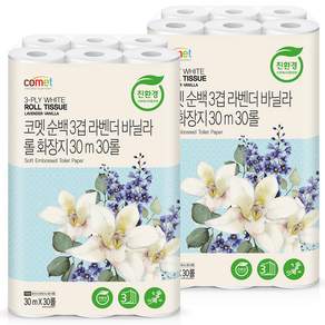 코멧 순백 3겹 라벤더 바닐라 롤화장지