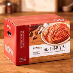 곰곰 배추 김치